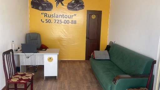Прадаётся нежелой помишение