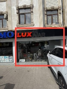 Улица Темур Малик Перекресток Чимган Первая Линя Продается Нежилой