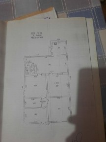 12 sotix uy 4 ta hoʻjalik yashaydi 4 ta uy solingan hujjatlari bor ham