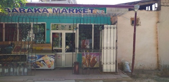 Аренда Карасу-6 Коммерческий магазин.