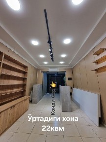 Ташкентская область, Ташкент, Учтепинский район