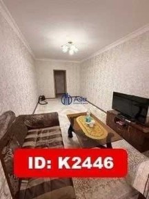 Arzon narxda tezda ijarga oilaga beriladi K2446