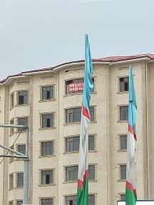 Дом. ижара. 1.500,000