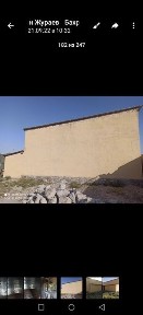 Конимехда замонавий музлатгич сотилади