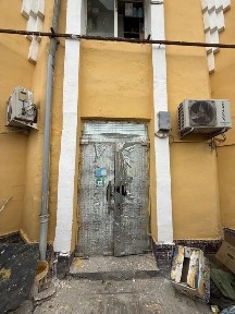 Хорезмская область, Караул