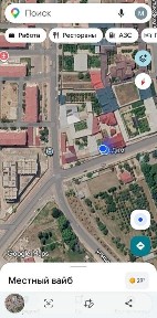 Uy sotiladi продаётся дом