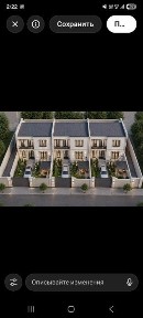 Ташкентская область, Ташкент, Юнусабадский район