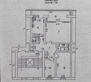 СВОЯ Яшнабад Панельный 3/2/9 Квартира 72м² (ор. Уйсозлар бозорча)