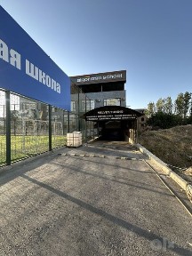 Ташкентская область, Ташкент, Учтепинский район
