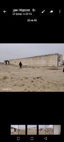 Конимехда ишлаб чикариш килиш учун мулжалланган бино сотилади