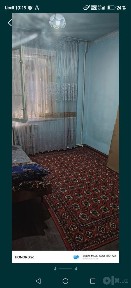 Недвижимость. Своя