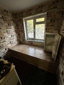 Ферганская область, Фергана