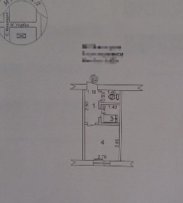 Продается квартира ТАШСЕЛЬМАШ, Вундеркинд 1/2/4 малосемейка
