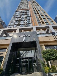 NESTONE нест ван 2/3 комнатная полностью оборудованная квартира