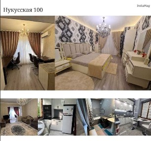 Сдаю в аренду свою квартиру