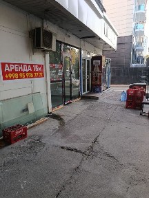 Ташкентская область, Ташкент, Яккасарайский район