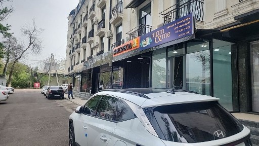 В Аренду Нежилое помещение 24 кв