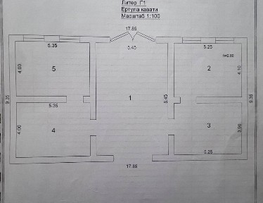 Продается дом 5 сот