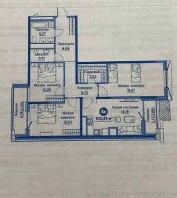 Продается 3х комнатная квартира, ЖК Регнум Плаза, мирзо улугбекский, 96м2