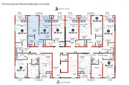 2 комнатная 43,54 м2 у Метро ЯШНАБАД! СТАРТ ПРОДАЖ