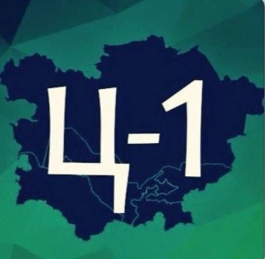 Нежилое помещение Ц1/Бибигон 1-ЛИНИЯ ВДОЛЬ ДОРОГИ