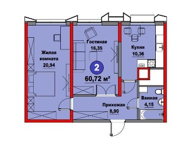 Срочно Квартира 2х комн 60м2 жк Регнум Плаза Продажа с кадастром сну