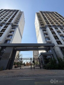 Своя! Мирзо Улугбек ботаника сарой