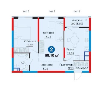 Центр Нового Ташкента! 1м² = 1 220у.е.  2-комн 58.1 м² с ПВ-14,175 у.е.