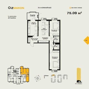 Ташкентская область, Ташкент, Мирабадский район