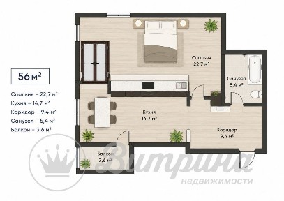 2 комнатная квартира Obi Hayot, Фергана йули, Узбум