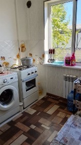 Ташкентская область, Чирчик