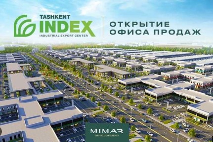 SUPER NARX! Toshkent INDEXda 26 m² tayyor do‘kon sotiladi
