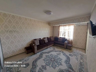 Андижанская область, Куйганъяр