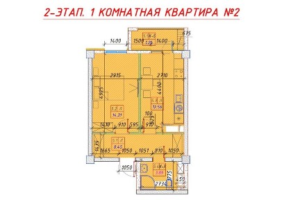 Ташкентская область, Ташкент, Сергелийский район
