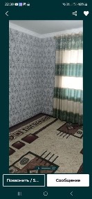 Бухарская область, Газли