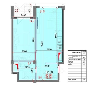 Bobur Residence - 2 комнатная, Кадастр есть!