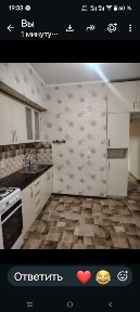 Ттз 4 2.5.9этаж рынок