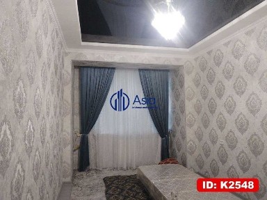 Бухарская область, Бухара
