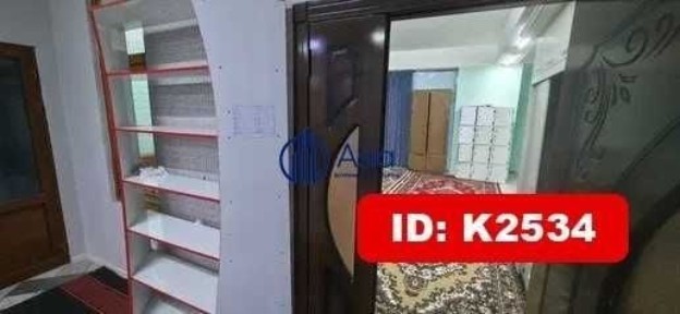 Бухарская область, Бухара