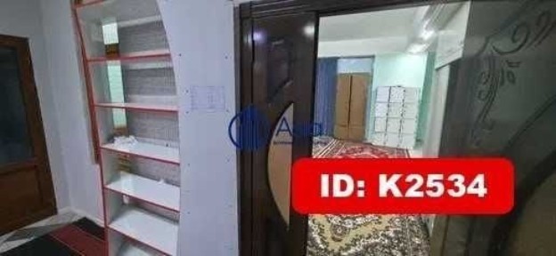 Бухарская область, Бухара