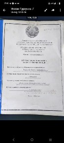 магазин, офис, любая бизнес