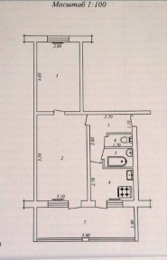 Продаю 2 комнатная Аккурганская Новомосковский