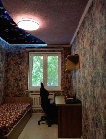 Массив Феруза 3 комнатная квартира. Экобазар