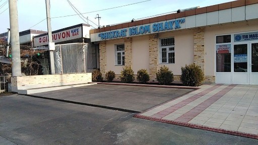 Джизакская область, Айдаркуль
