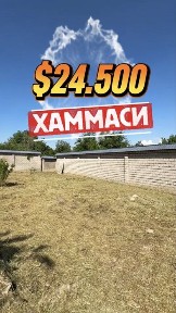 Арзон дача 6 сотих