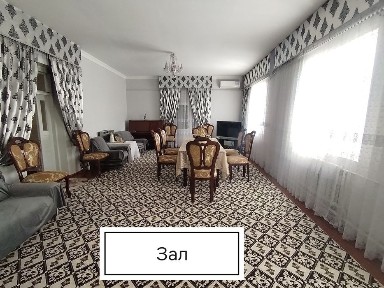 Бухарская область, Бухара