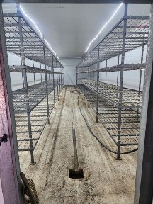 Ассалааму алайкум ва раҳматуллоҳи совутгич камералар ижарага берилади