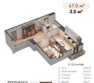 ЖК МУХАББАТ КАСРИ Яккасарай 1-комнатная квартира площадью 67 м²