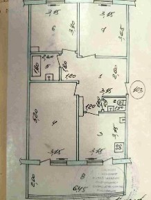 Ташкентская область, Ташкент, Сергелийский район
