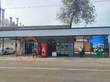 Ташкентская область, Ташкент, Учтепинский район